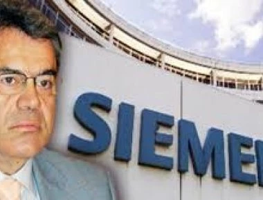 Ένοχος κατά πλειοψηφία ο Μαντέλης-Το δικαστηρίο εξετάζει ενδεχόμενα ελαφρυντικά